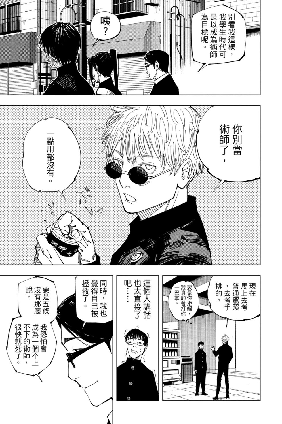 第24卷