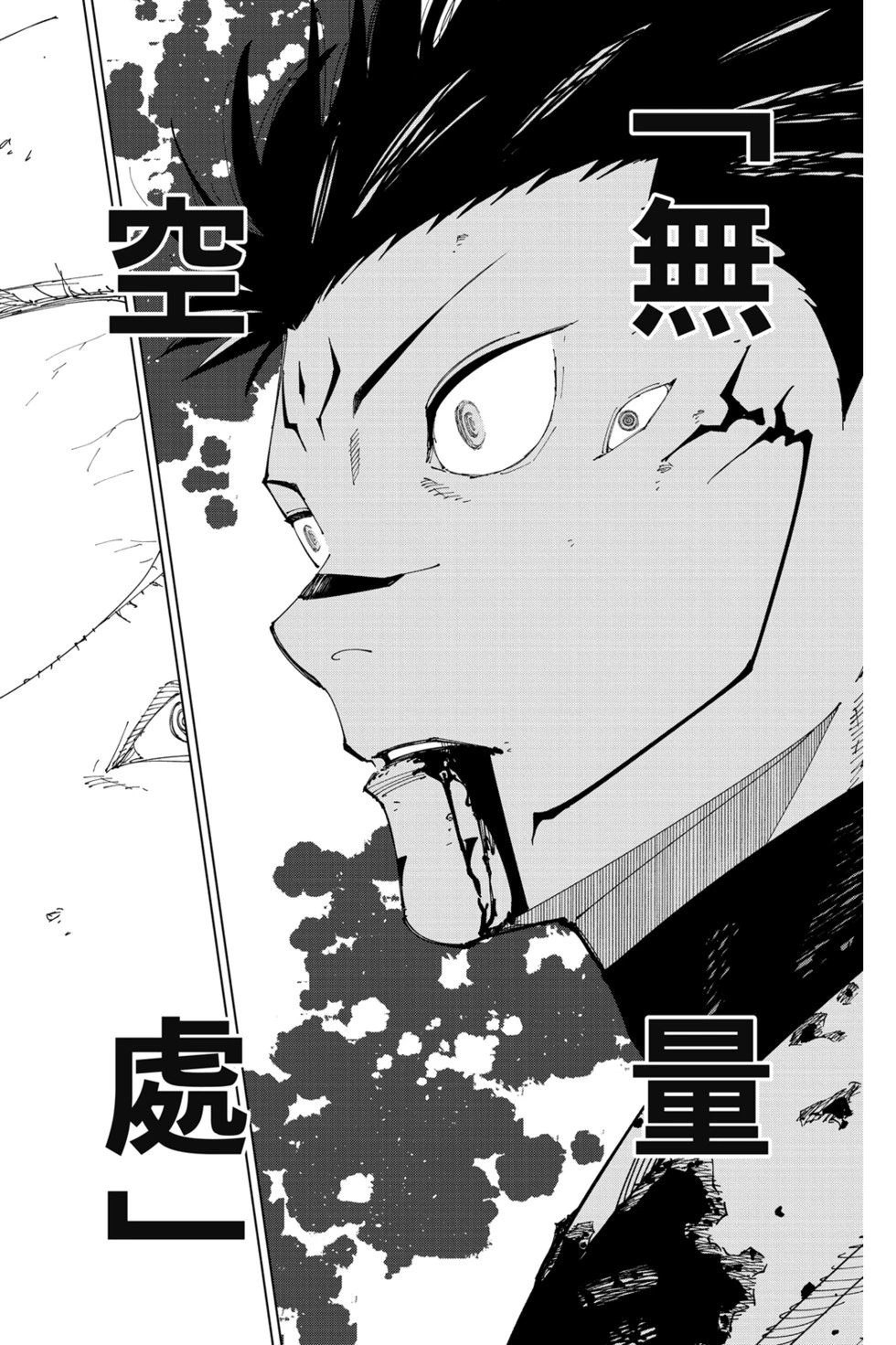 第26卷