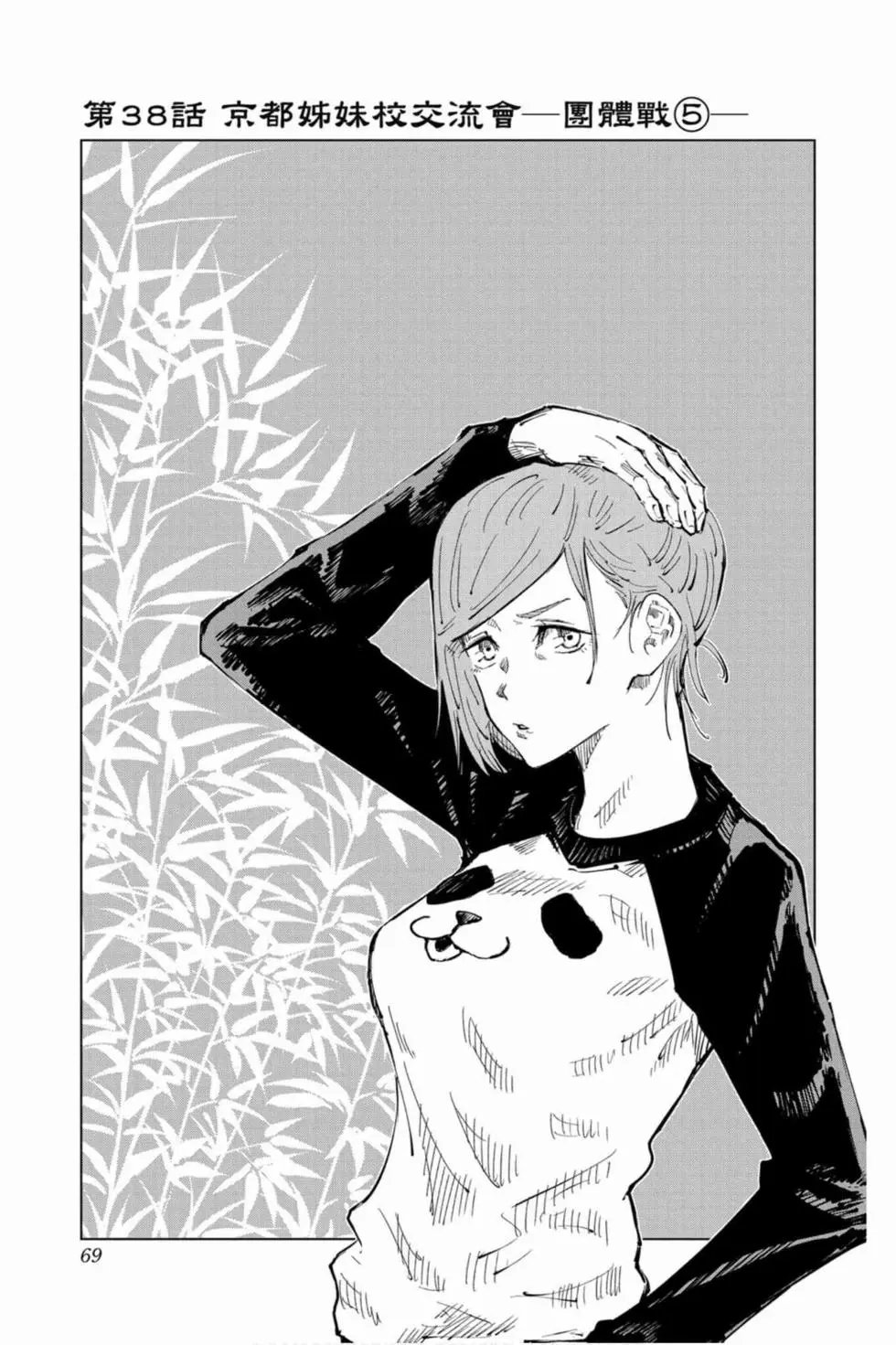 第05卷