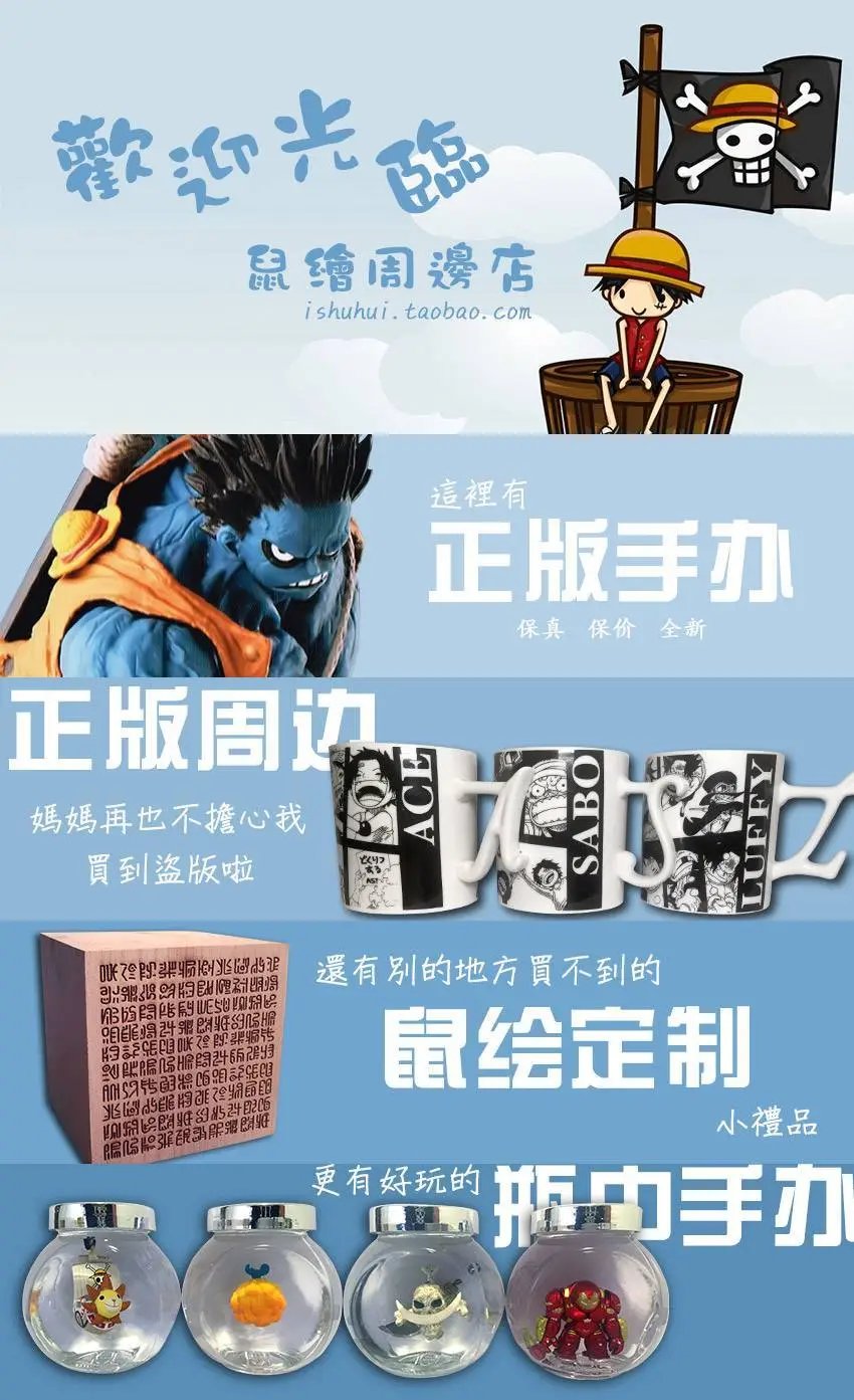 第104回