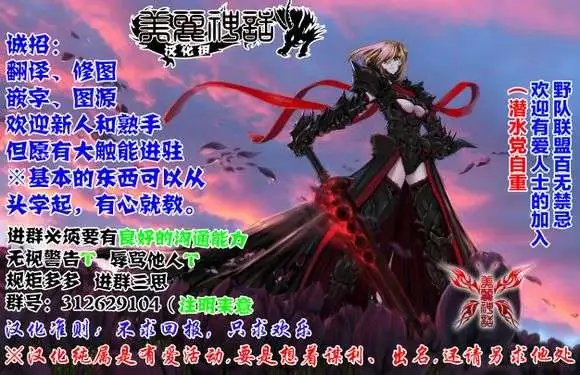 第12回