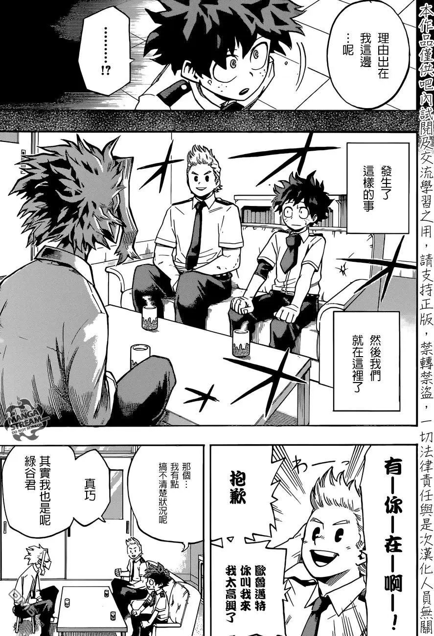 第126回