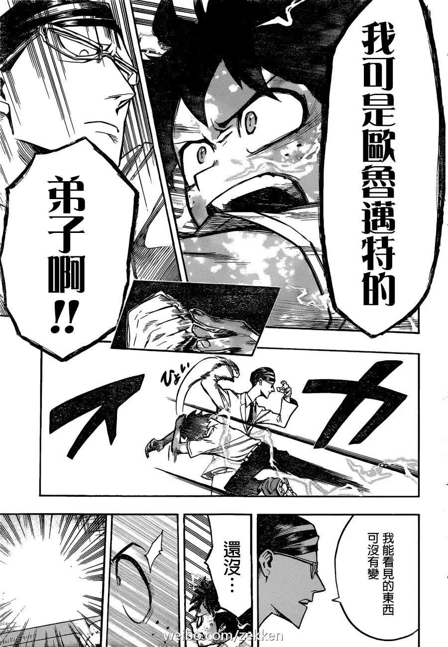 第128回