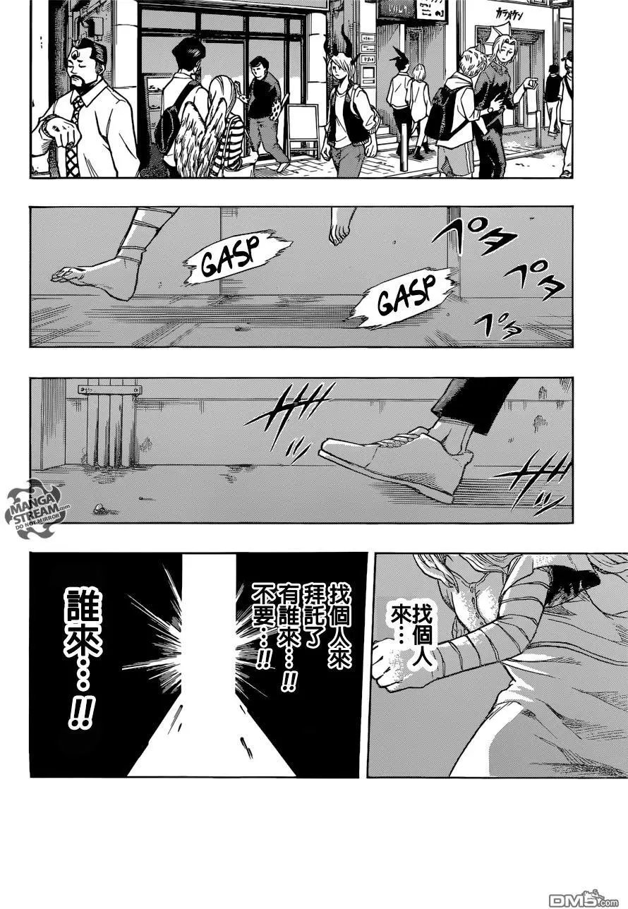 第128回