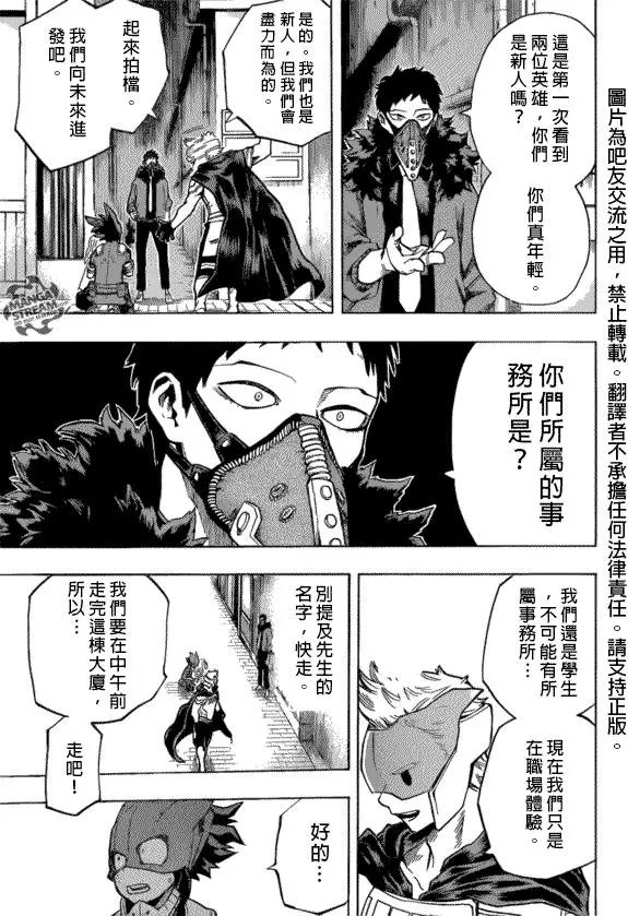 第129回