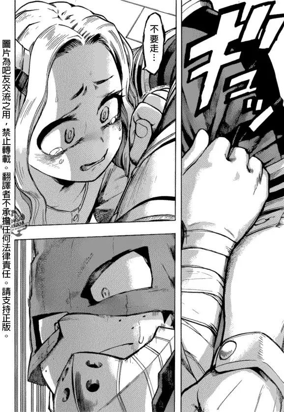 第129回