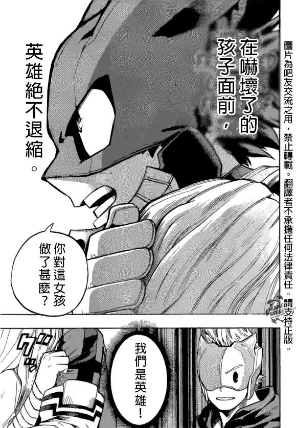 第129回