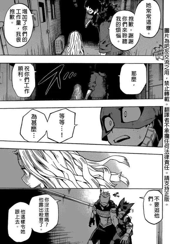 第129回