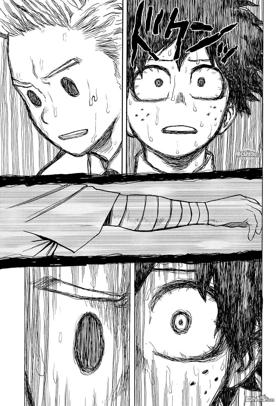 第135话 糟心话