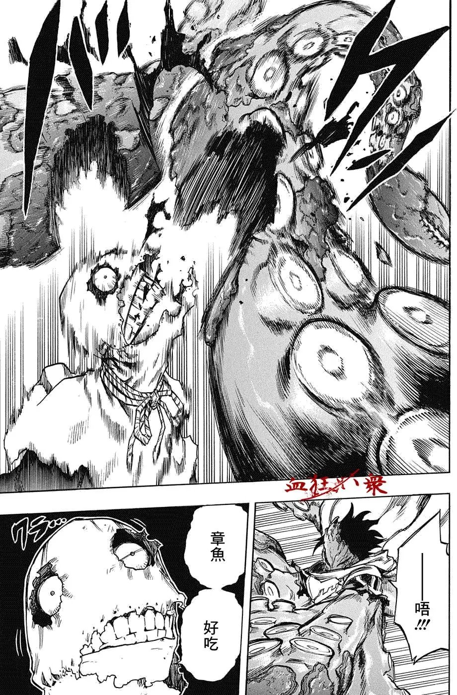 第141回