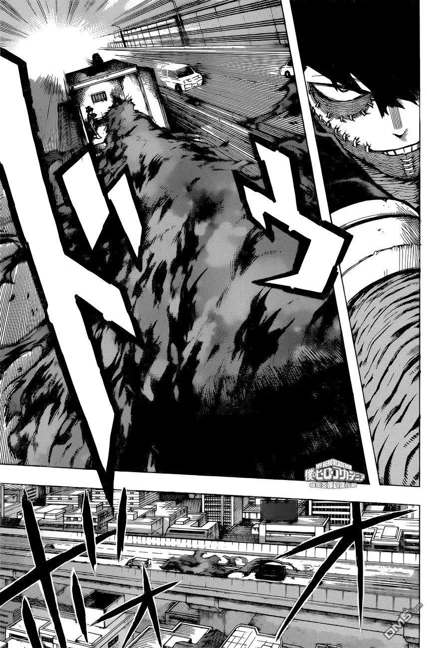 第160回 高速路