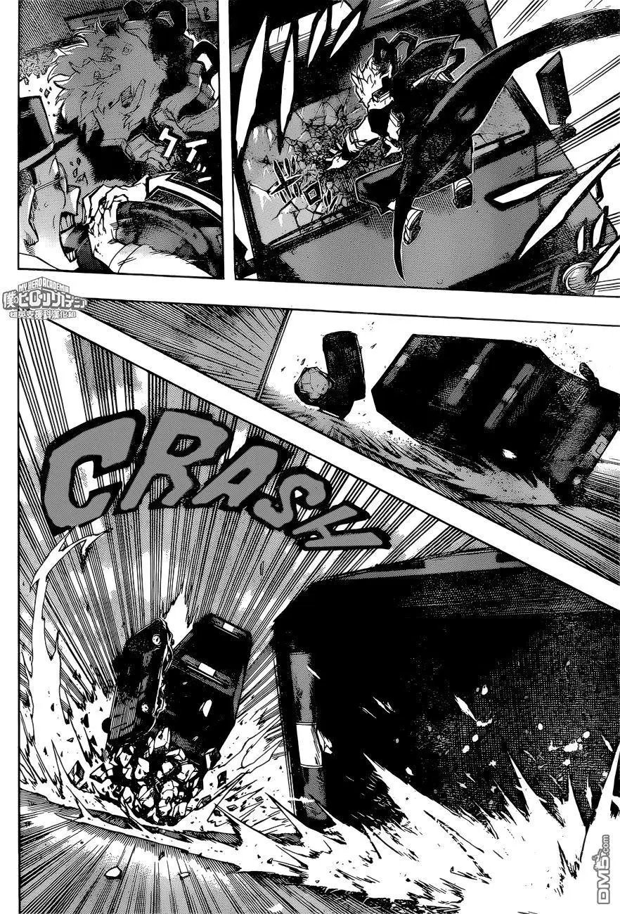 第160回 高速路