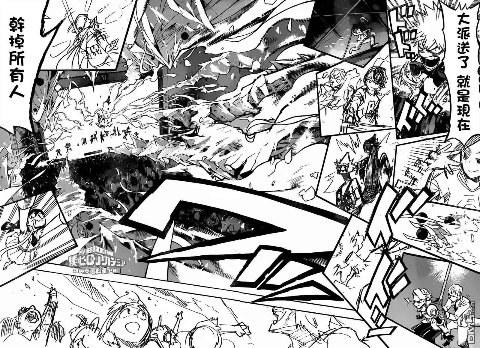 第182话 随处播散吧！文化祭！