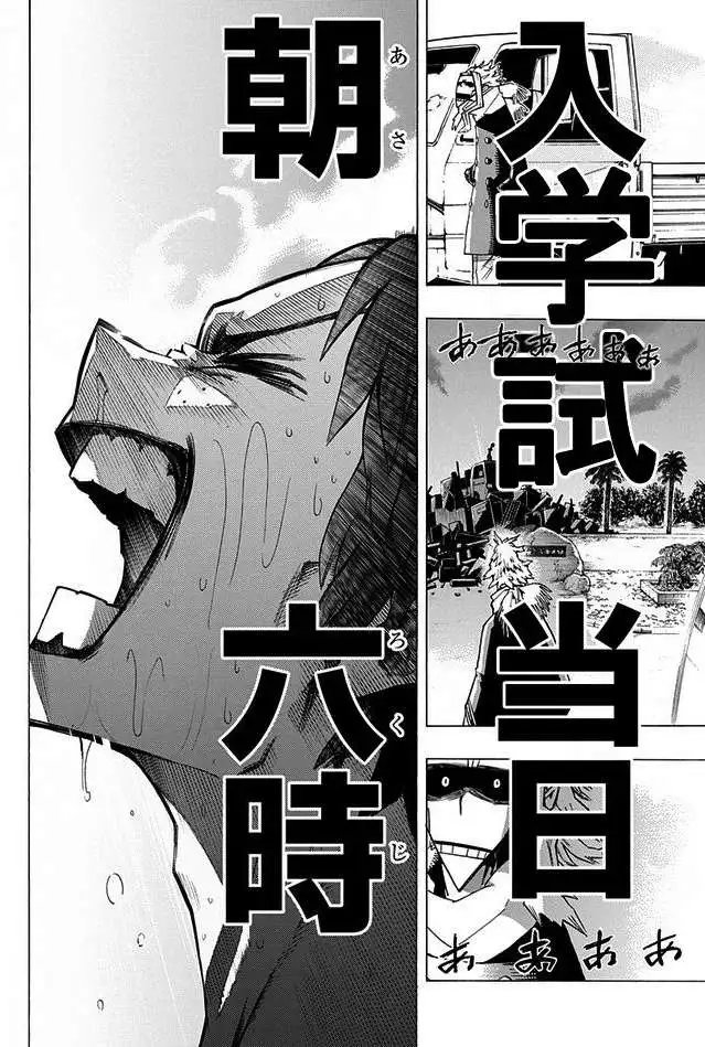 第02回