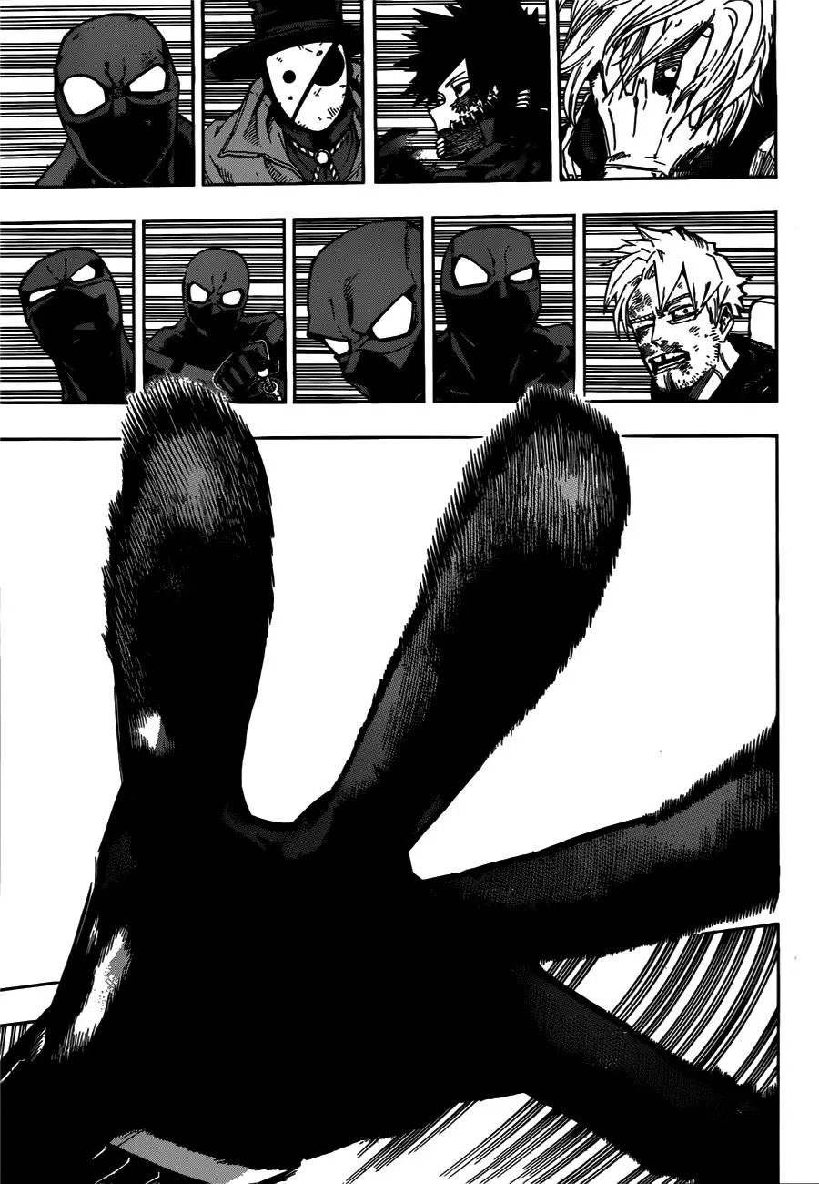 第232话