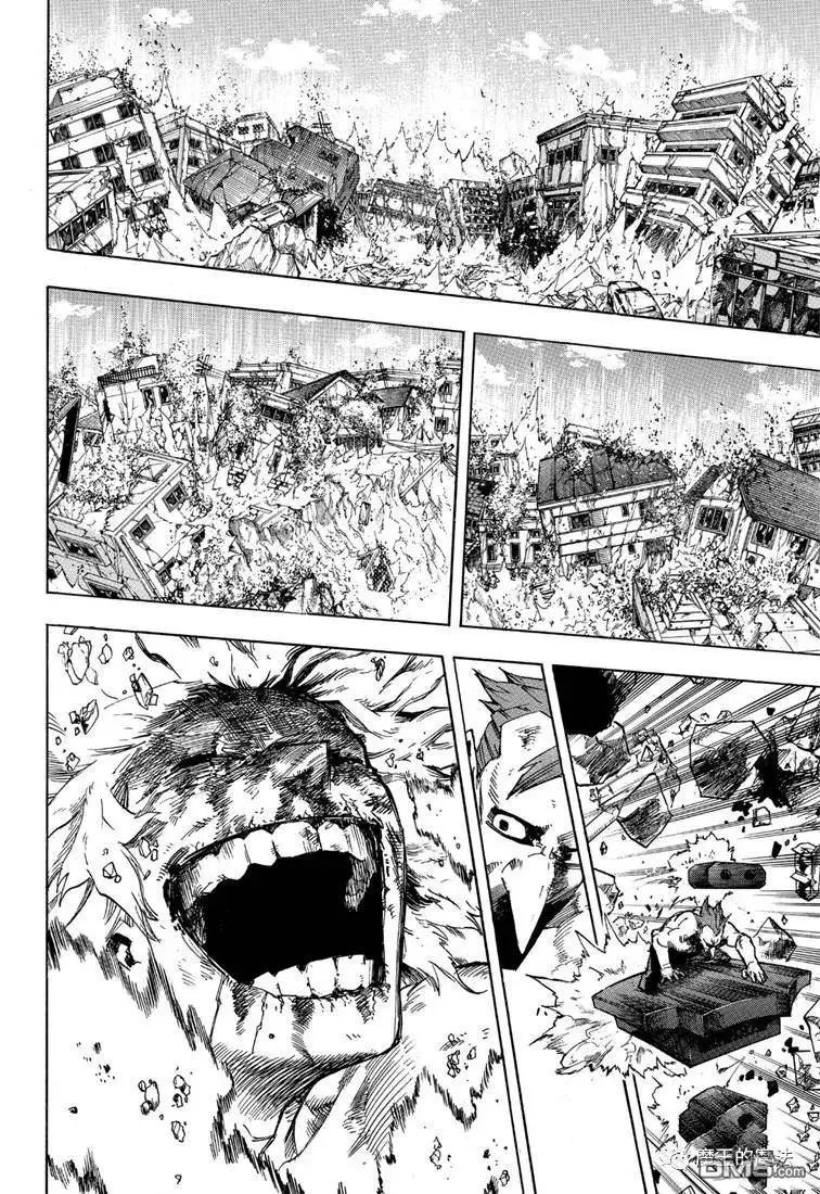 第239话 继承者