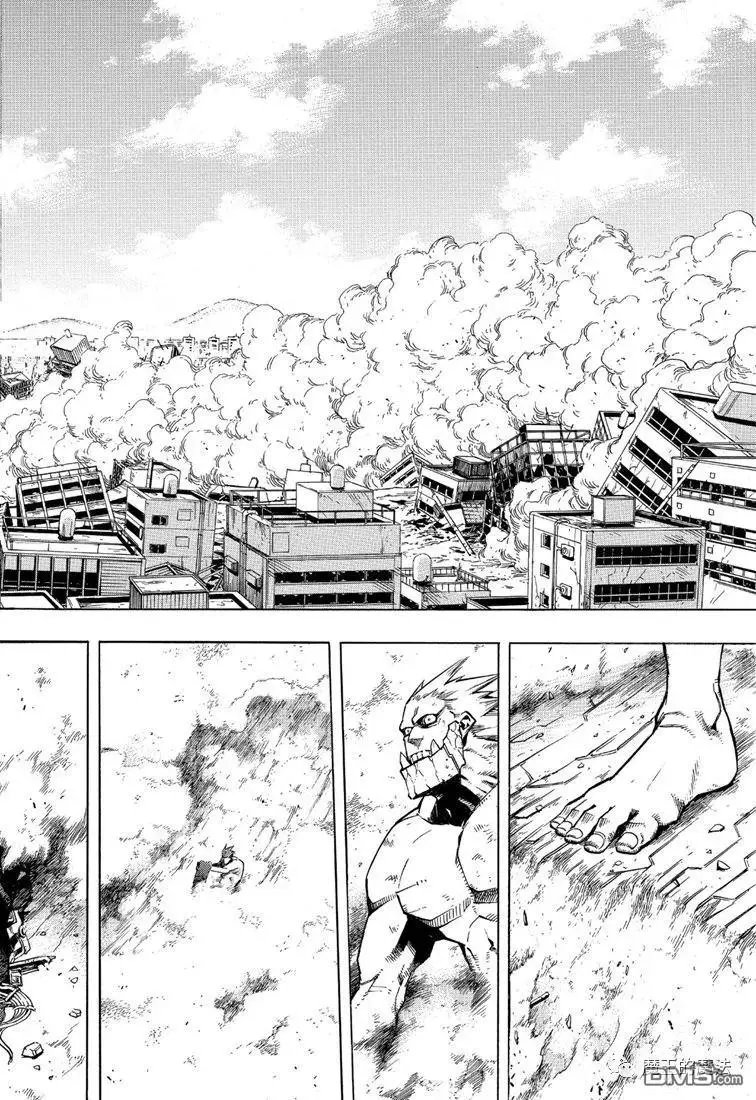 第239话 继承者