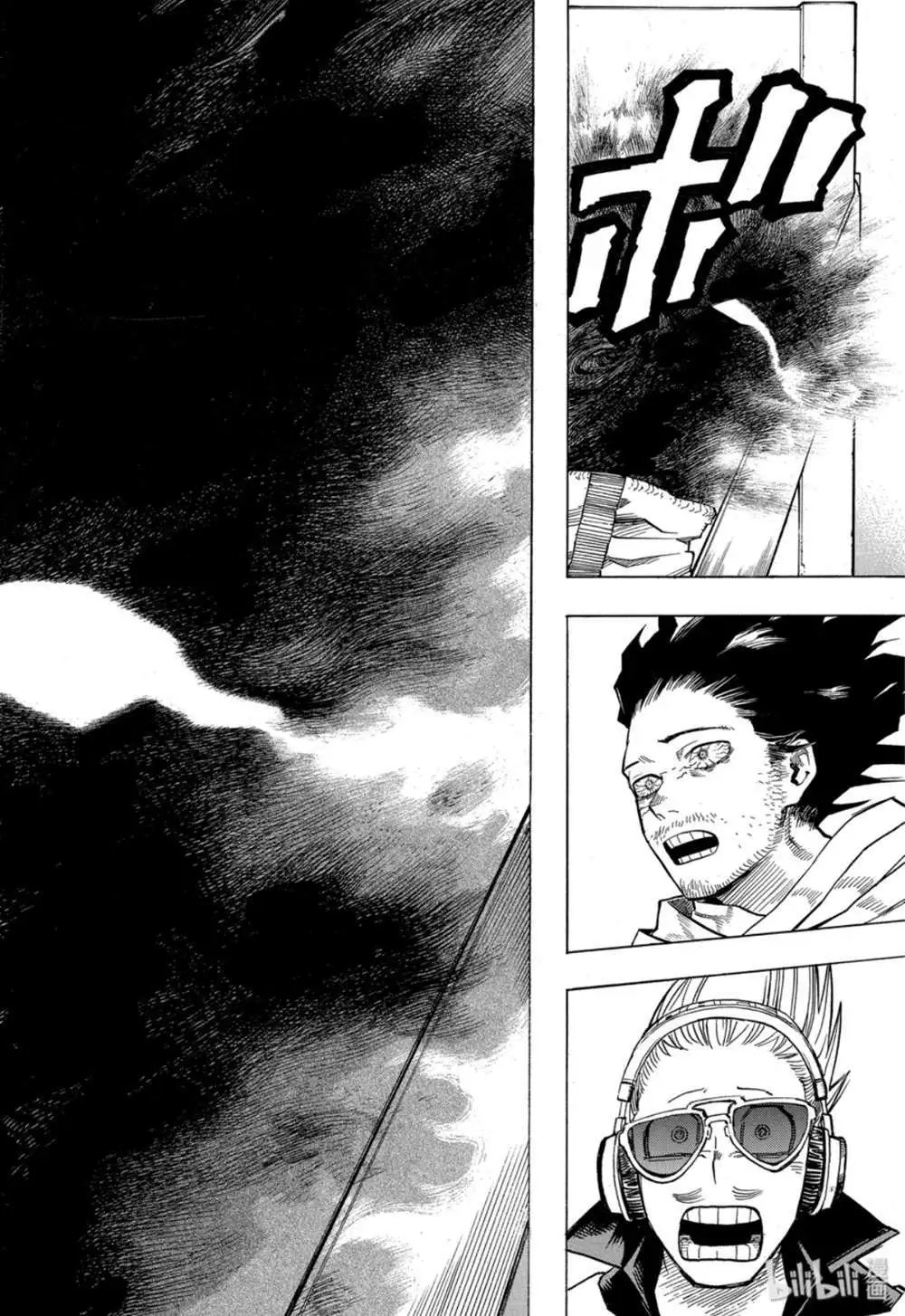 第255话 英雄志愿