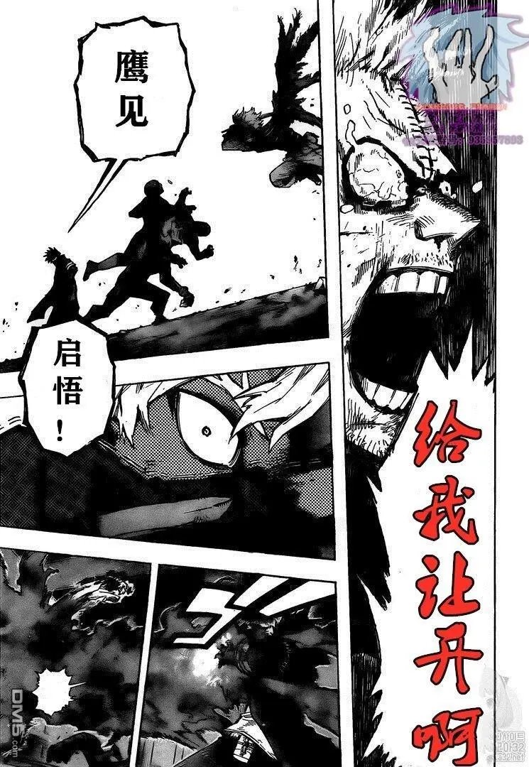 第266话 happy life