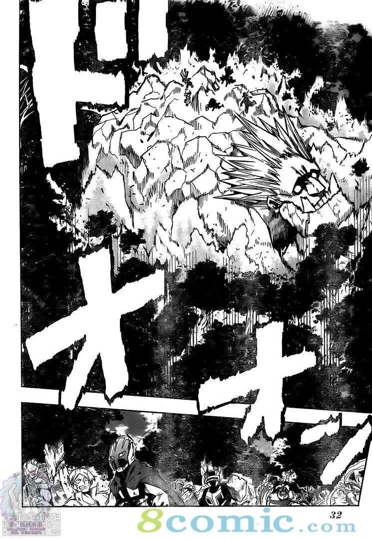 第279话