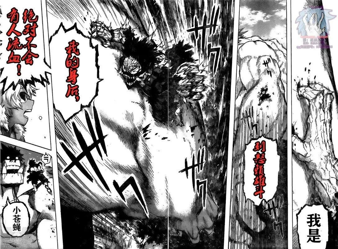 第280话