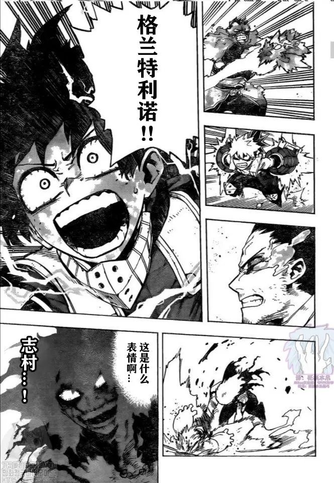 第281话