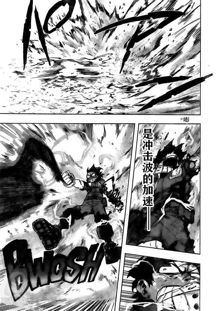 第282话