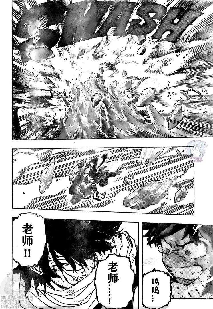 第282话