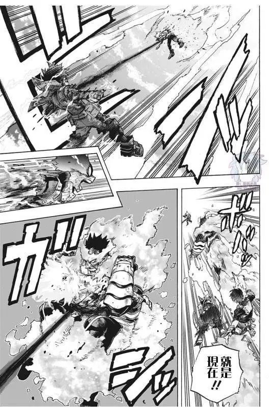 第285话