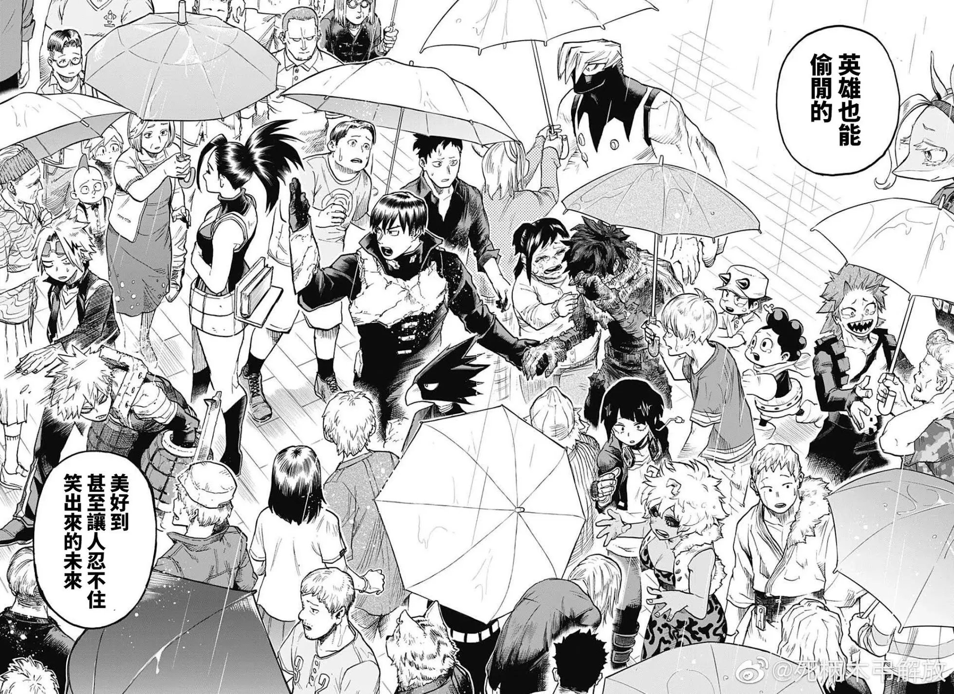 第325话