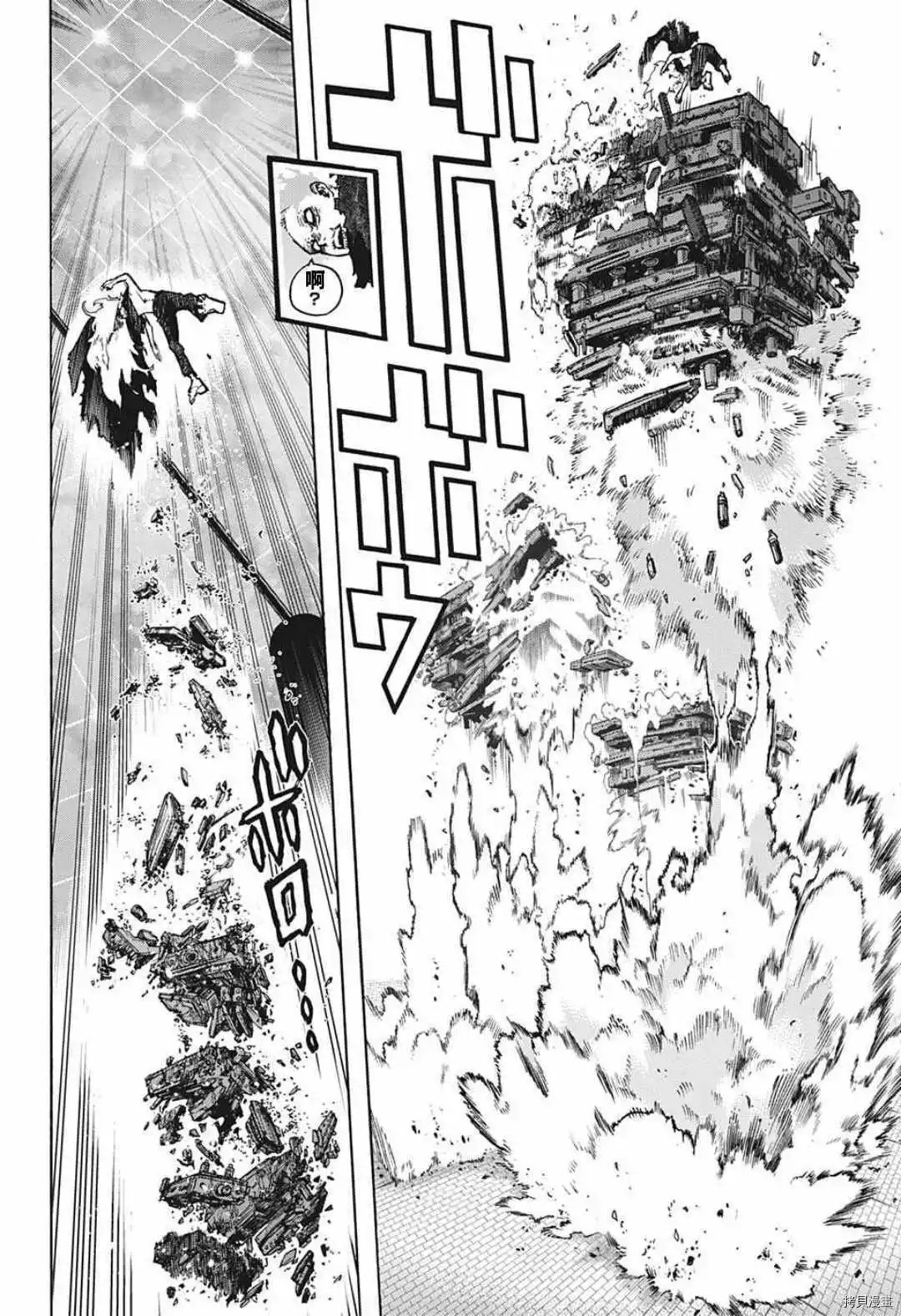 第346话