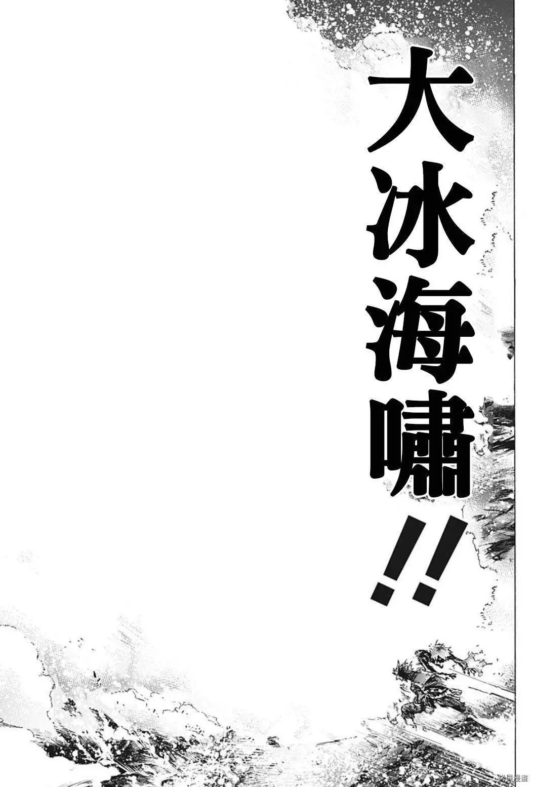 第352话