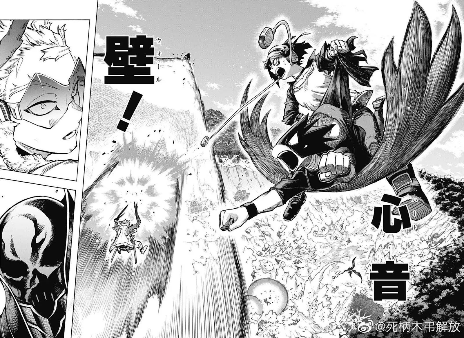 第354话