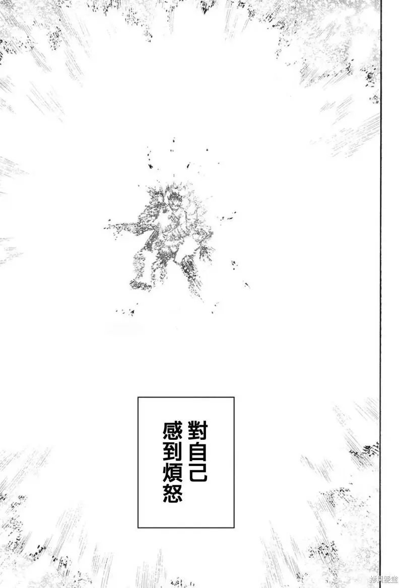 第357话