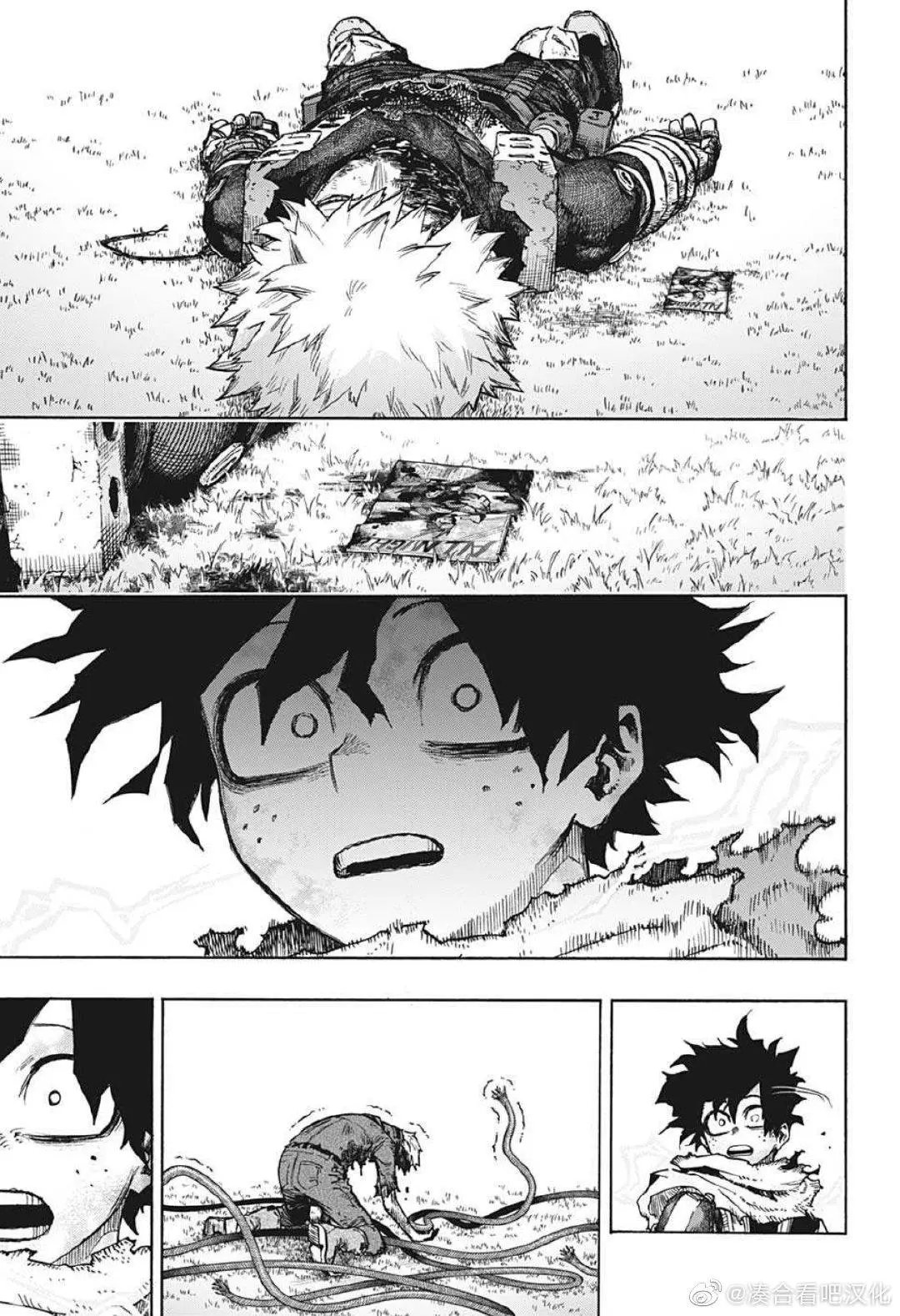 第367话
