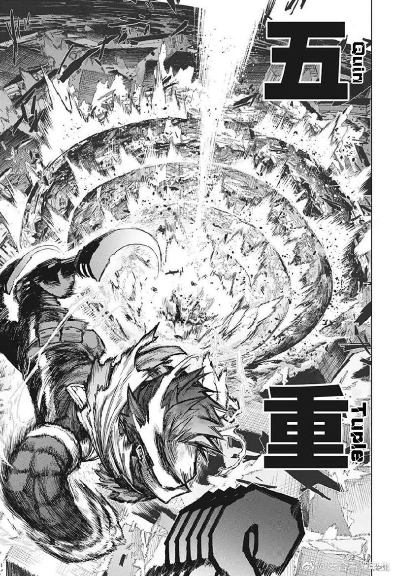第369话