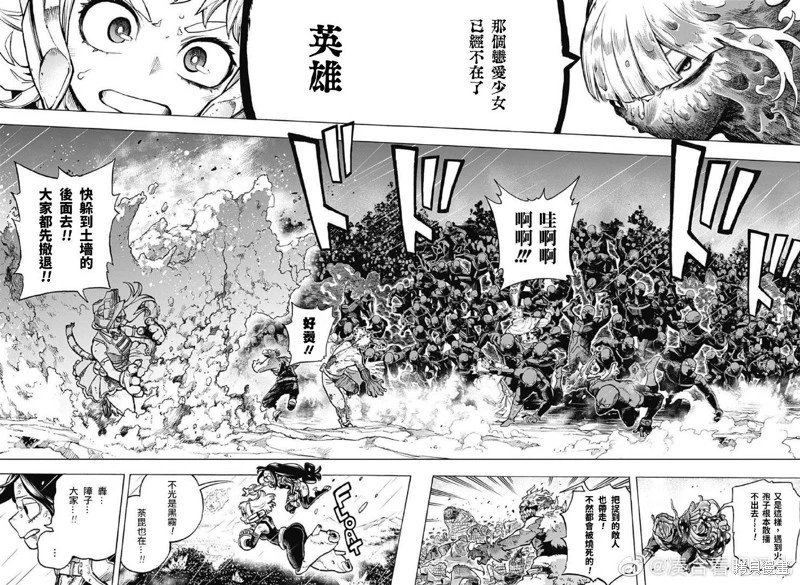 第376话