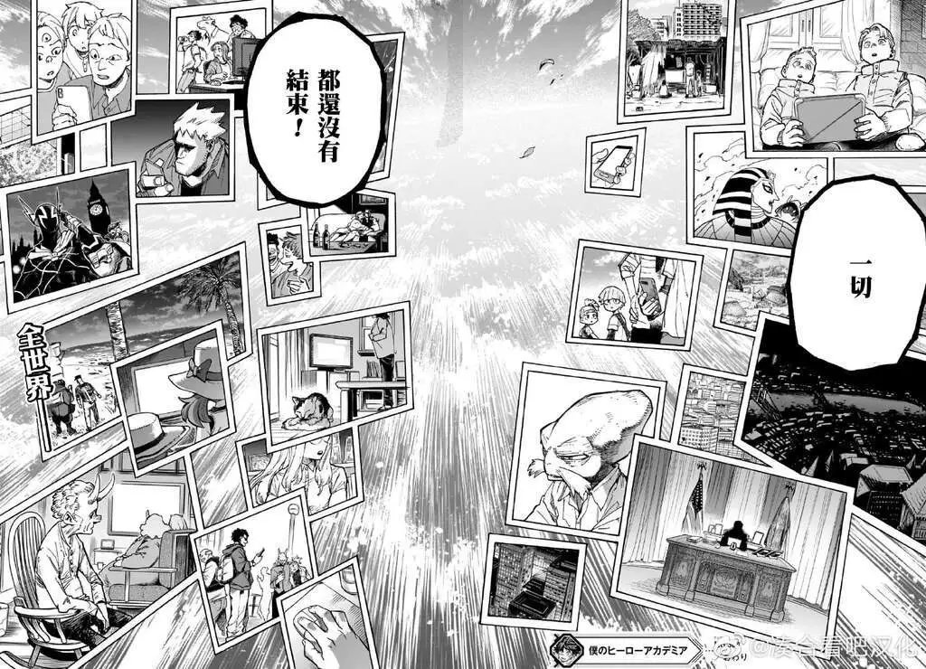 第384话