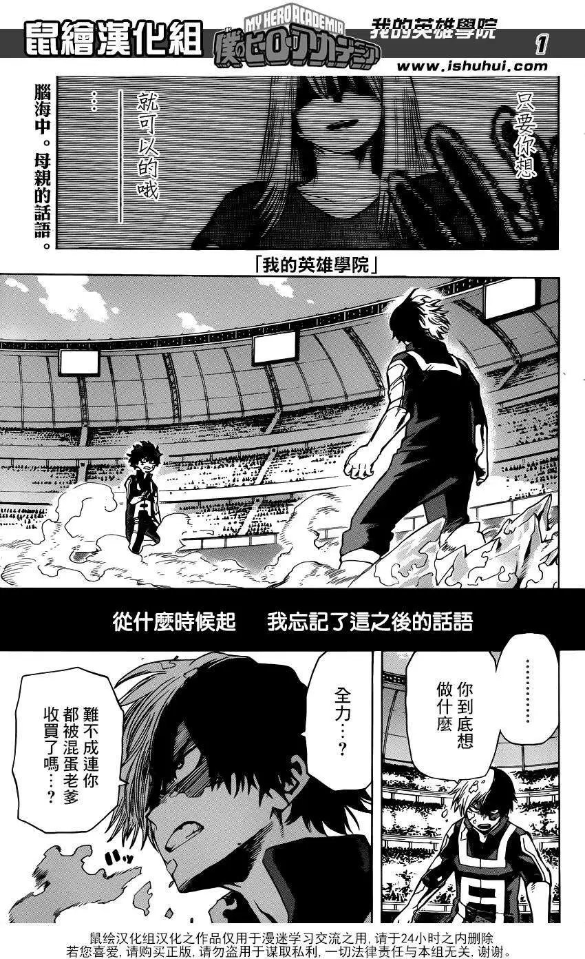第39回