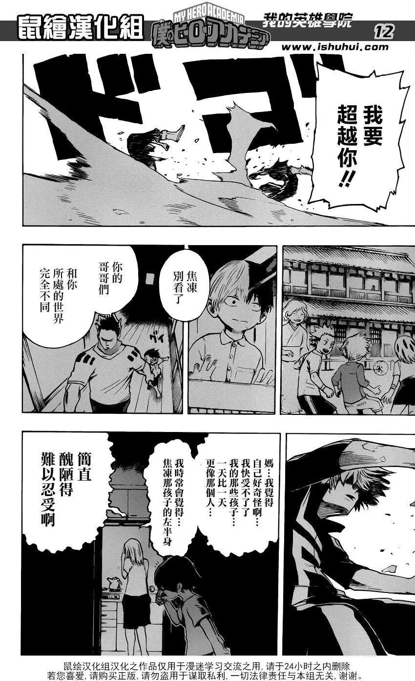 第39回