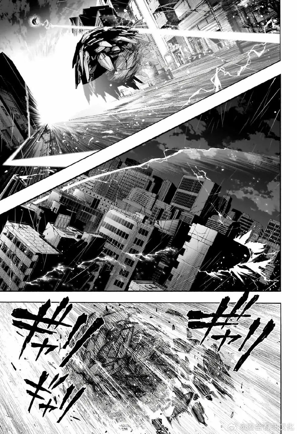 第396话