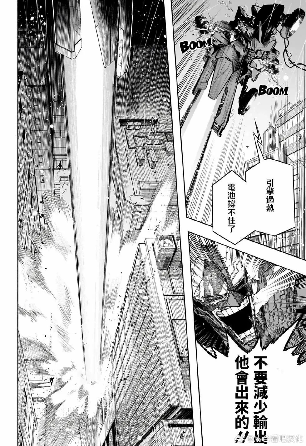 第400话