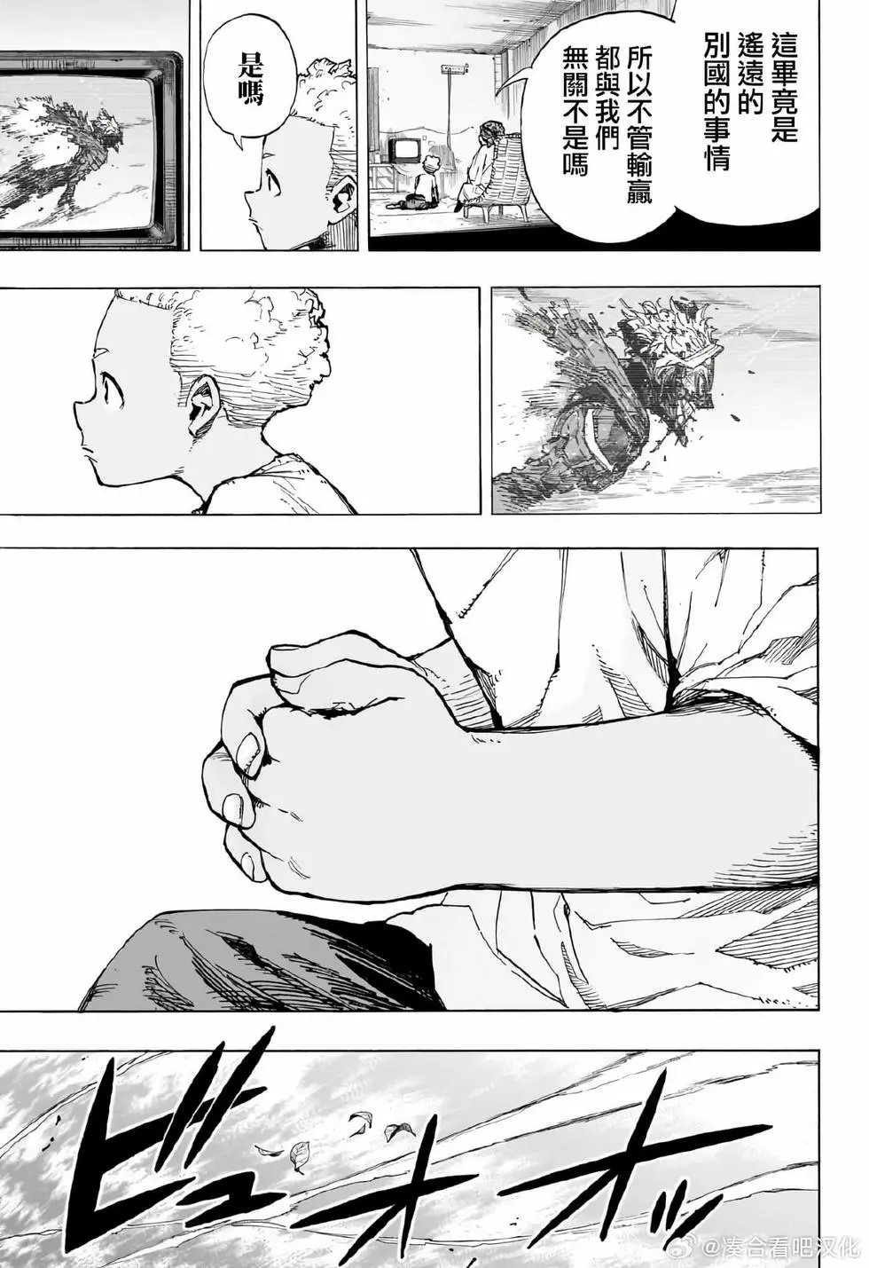 第400话