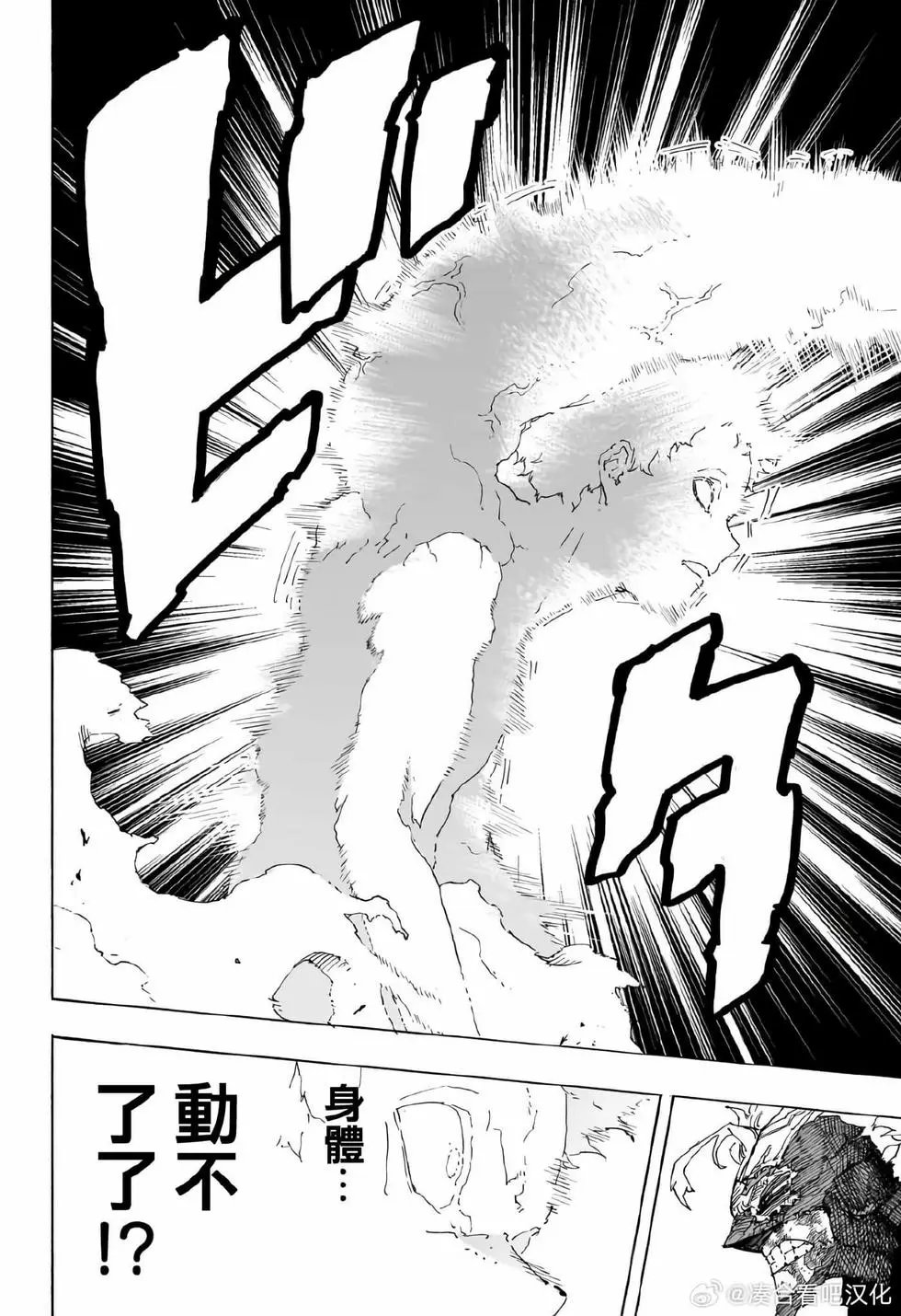 第400话