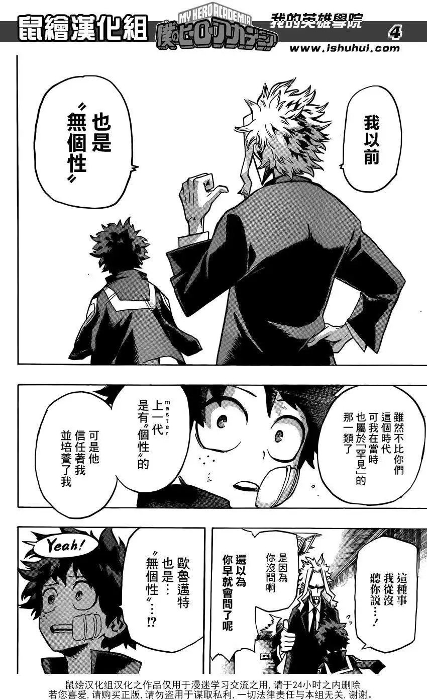 第41回