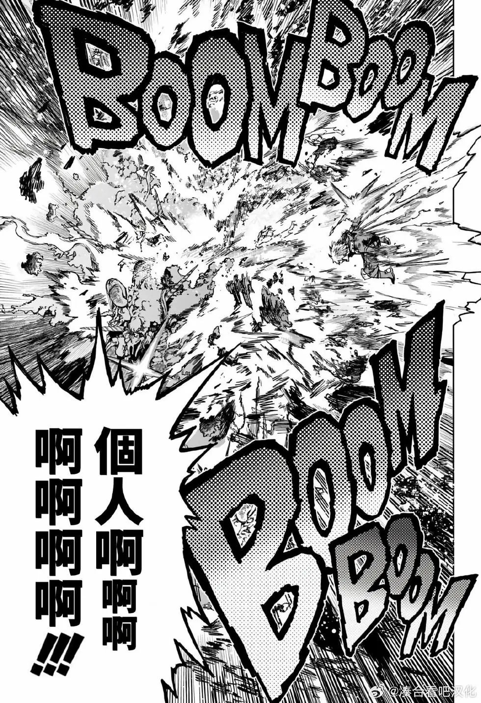 第409话