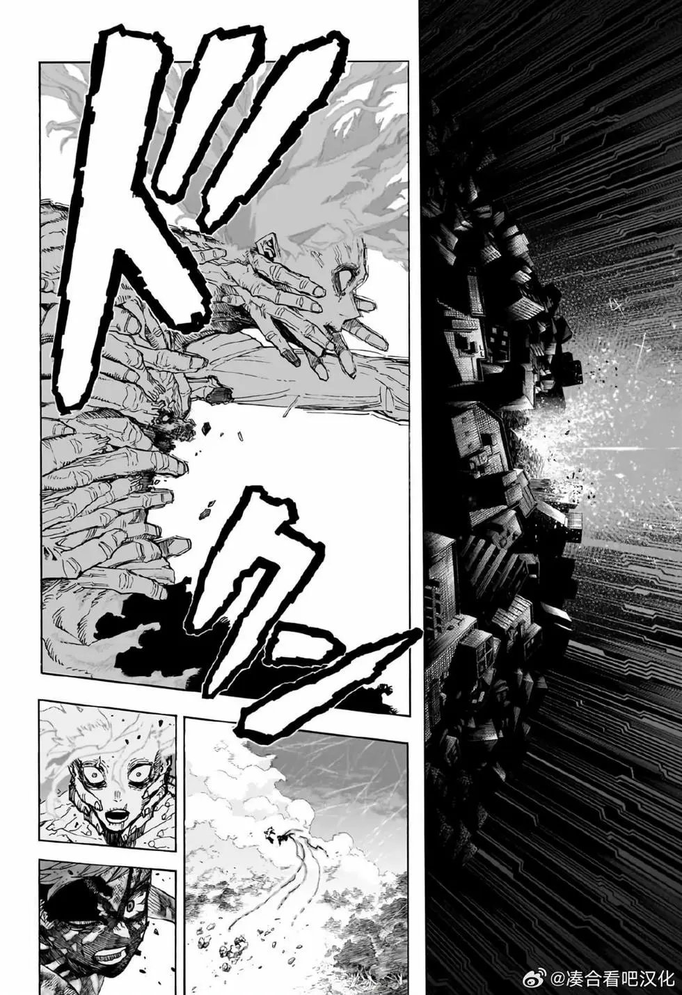 第414话