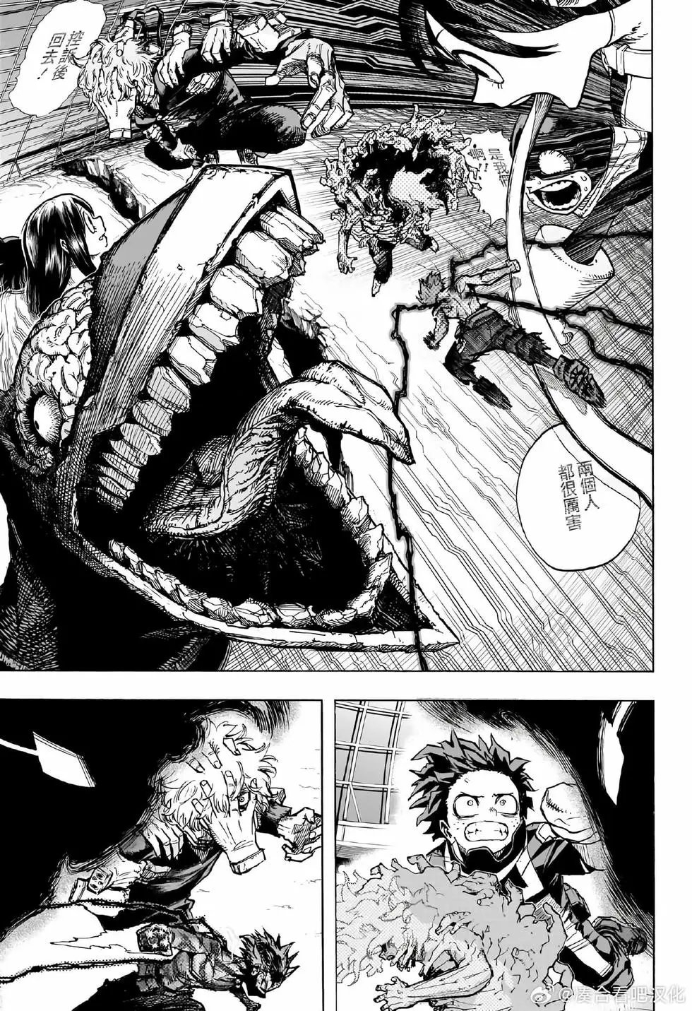 第415话