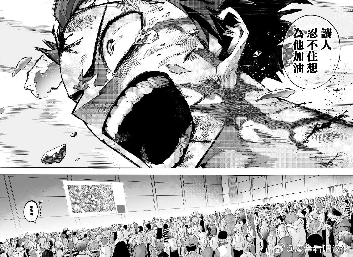 第416话