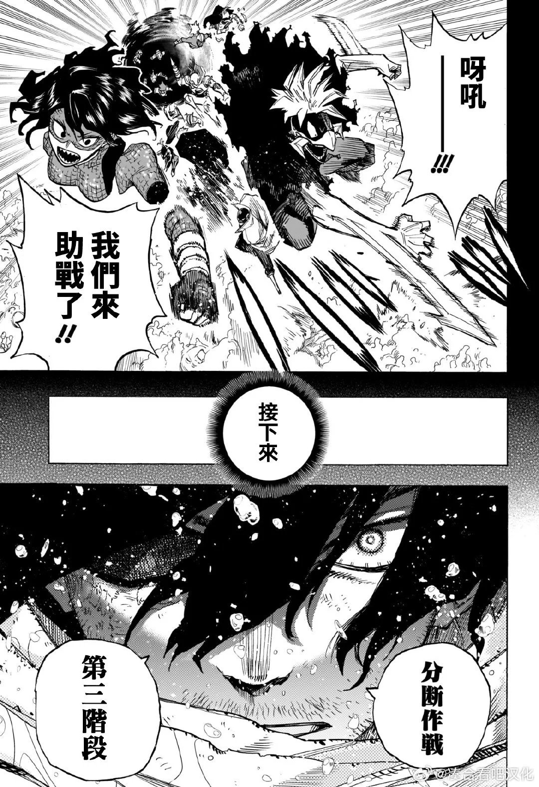 第420话